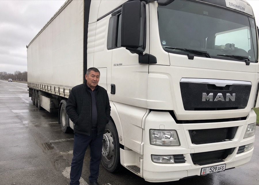 Международные рейсы (CE)